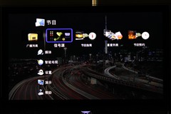 Yƽ岻x W(wng)j(lu)ƽTVxُ(gu) 