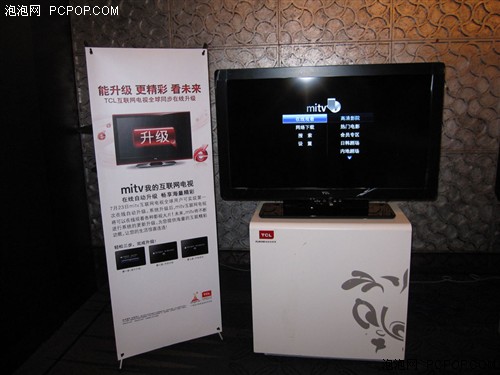 Yƽ岻x W(wng)j(lu)ƽTVxُ(gu) 