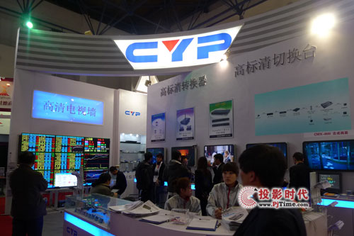 CYPҕ ГQ_