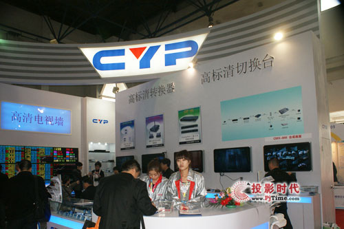CYPҕ ГQ_