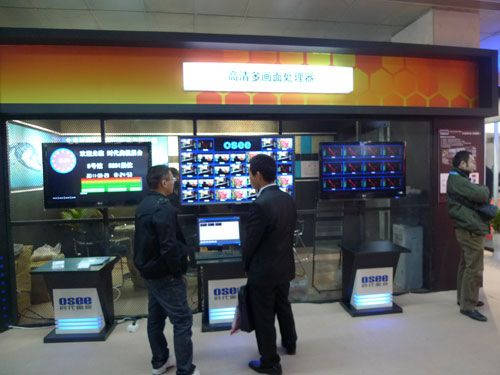 時代奧視多畫面處理器亮相CCBN2011
