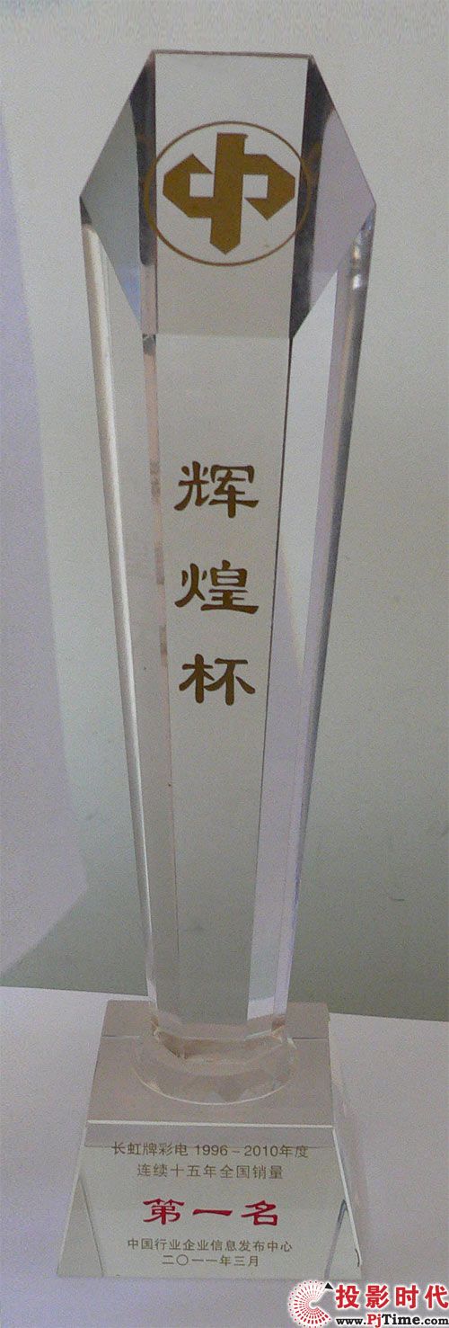 Lҕ2010NȫI