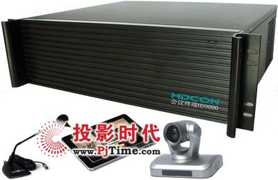 華騰HDCON會議終端全面升級，推出Touch版