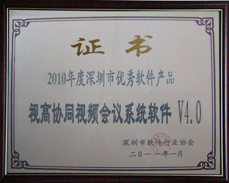 ҕҕlh@Ѓ(yu)a(chn)Ʒ(qun)(chung)J