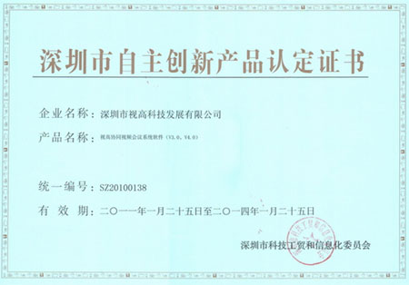 ҕҕlh@Ѓ(yu)a(chn)Ʒ(qun)(chung)J