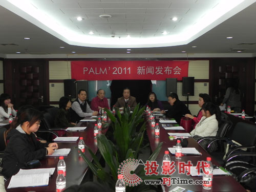 PALM EXPO 2011lھ_