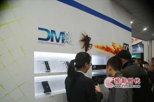 InfoComm China 2011 ˼ʢbϯ