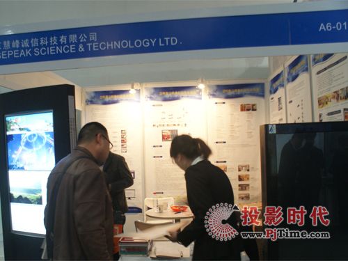 ۷\ŔyϢl(f)ϵyInfoComm 2011