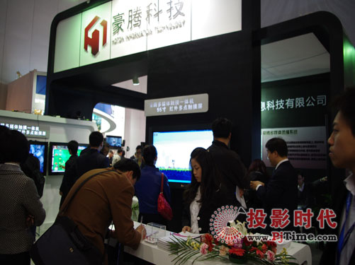 infocomm¡_Ļ vƼʊZĿ