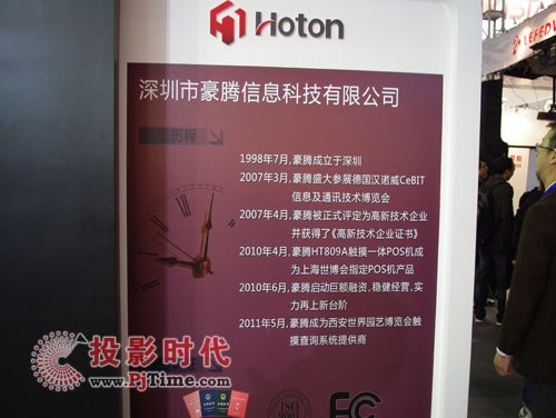 infocomm¡_Ļ vƼʊZĿ