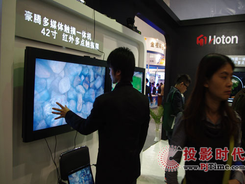 infocomm¡_Ļ vƼʊZĿ