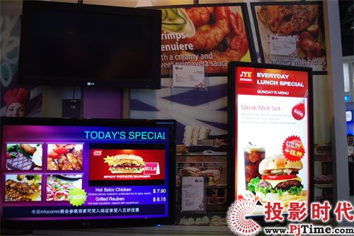 42LD455B EzSign TVҕ(sh)֘(bio)