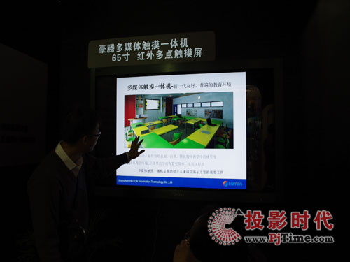 infocomm¡_Ļ vƼʊZĿ