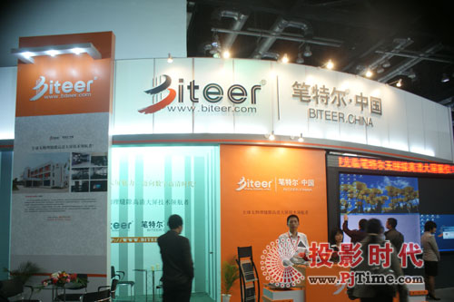 Pؠop϶infocomm2011