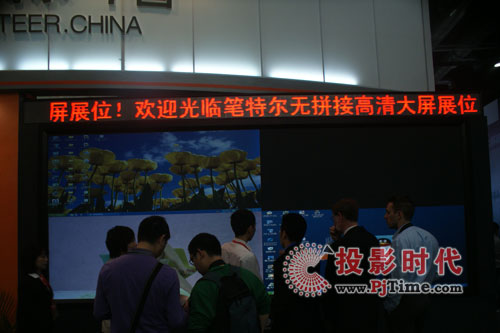 Pؠop϶infocomm2011