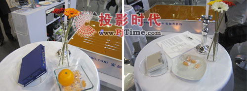 Տݳinfocomm china 2011