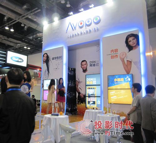 Տݳinfocomm china 2011