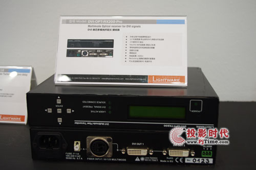 LightwareГQInfocomm2011չ
