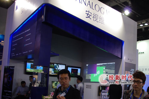 Analog Way̖̎aƷInfoComm