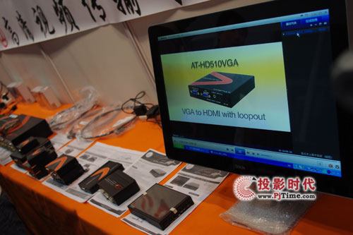 InfoComm2011 ҕlݔңAtlonaչ