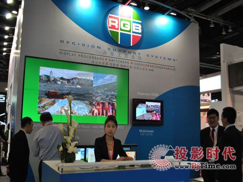 RGByQ֧ϵyݳinfocomm china 2011