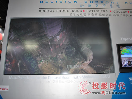 RGByQ֧ϵyݳinfocomm china 2011
