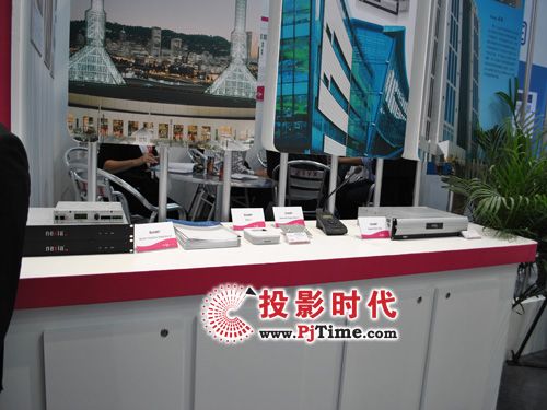 섓ʢbInfocomm China 2011