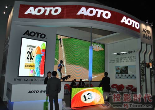 InfoComm 2011 WLED@ʾϵy