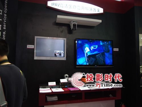 Infocomm 2011Ƴ