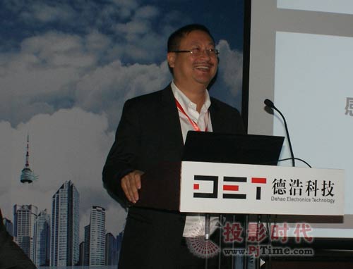 2011德浩科技新品暨Barco-DET戰(zhàn)略合作新聞發(fā)布會(huì)