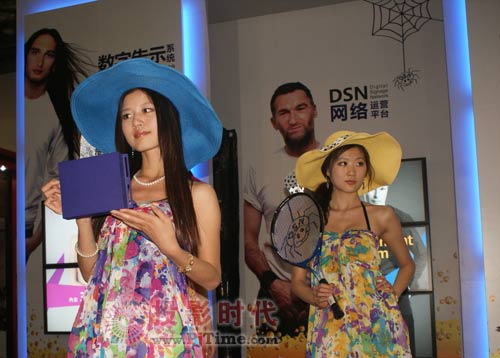 2011 InfoComm安如普推出嶄新服務-DSN