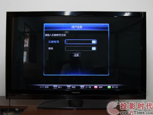 L3DTV50758Ñע