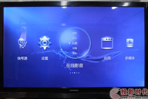 L3DTV50758ھӰ