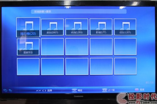 L3DTV50758ھӰ