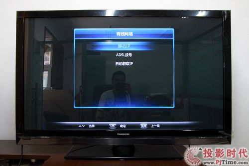 L3DTV50758WjBO