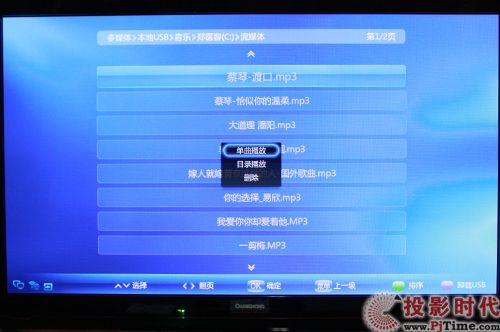L(zhng)3DTV50758ýw