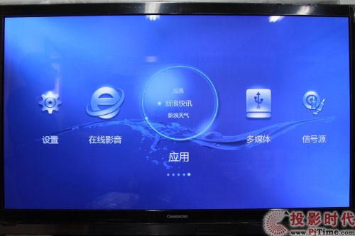 L3DTV50758W
