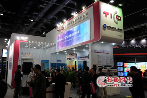 (sh)l[ 섓(chung)WҫI(xin)nfoComm China 2011