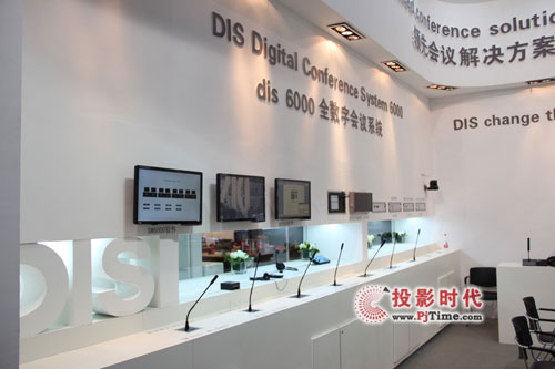 DIShϵyȫIFC 2011