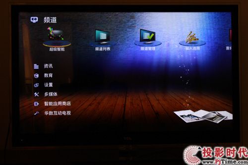  TCL L46V8200-3DҺҕלy_̵ܑOõ