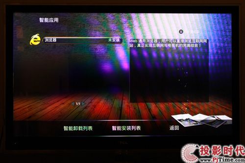  TCL L46V8200-3DҺҕלy_̵ܑOõ