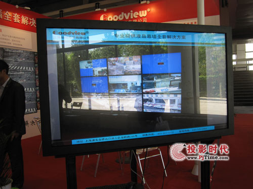 ҕGoodviewҺQ2011չ