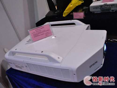 EB-Z8000WUͶӰC