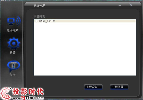 I(lng)ܕr(sh) LED40T39AKGҕoלy(c)_o(w)(xin) 