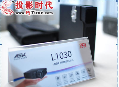   L1030yͶӰC