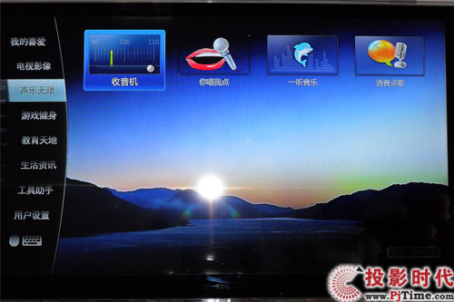  TCL L46V8200-3DҺҕלy_ܑ