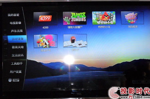  TCL L46V8200-3DҺҕלy_ܑ