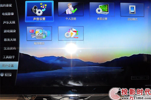  TCL L46V8200-3DҺҕלy_ܑԇã