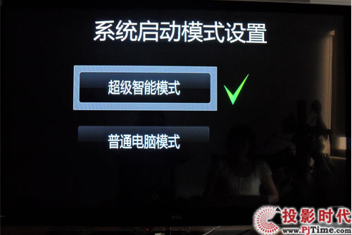  TCL L46V8200-3DҺҕלy_ܑԇã