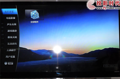  TCL L46V8200-3DҺҕלy_ܑԇãһ